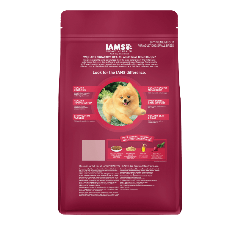 Iams senior dog food small breed top
