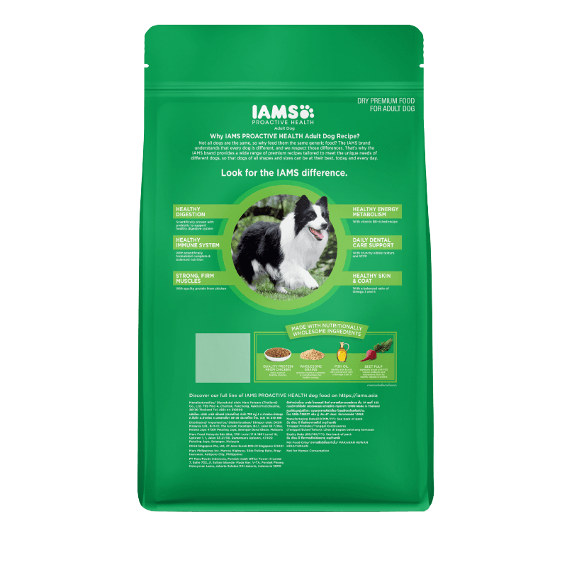 Iams proactive health dog deals